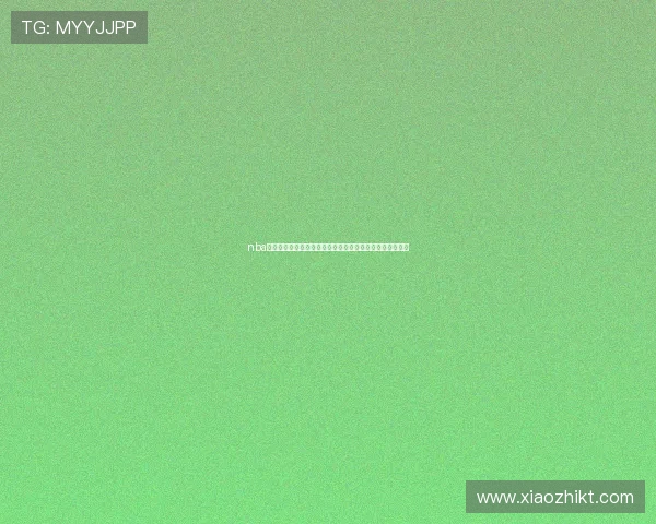 nba在线直播观看球迷网带你畅享高清赛事资讯与互动社区体验