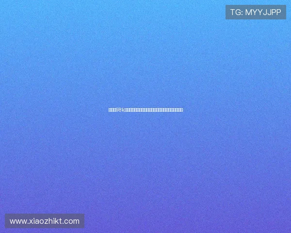 《重温98k经典旋律，探寻原版音乐背后的传奇故事与时代印记》