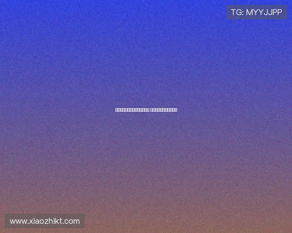 全程高清直播足球比赛精彩瞬间 轻松在线观看与实时互动